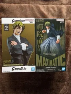 呪術廻戦 フィギュア Grandista MAXIMATIC 禅院直哉 2種