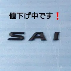 Item thumbnail for item b3f137d5-b88f-44e6-a88e-54620f0b90d4