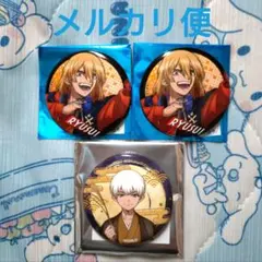 2026年最新】七海龍水 缶バッジの人気アイテム - メルカリ