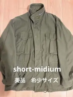 ⭐️スペシャル⭐️M-65 1st/ファーストモデル (セカンドではありません) 2025年最新】m65 1stの人気アイテム - メルカリ