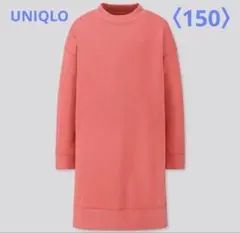 Item thumbnail for item 7bd57154-da36-4609-b818-c25019ff9e32