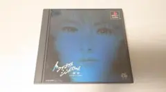 Item thumbnail for item 3ccb65f5-be24-4b87-b647-074c280685ee