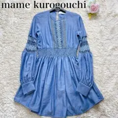 2025年最新】かしゆか着用の人気アイテム - メルカリ