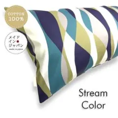 Item thumbnail for item 04722167-b679-4b71-b6f5-6a807823bf46