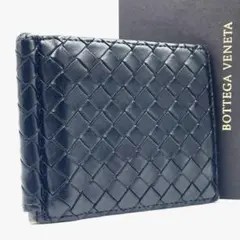 【美品】ボッテガヴェネタ イントレチャート 二つ折り財布マネークリップ ブラック