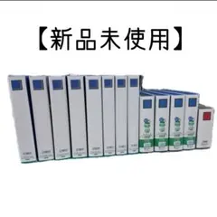 キングジム　ファイル　SAPIXのテキストにサイズぴったり❗️個数は応相談 キングジム ファイル SAPIXのテキストにサイズぴったり❗️個数は応