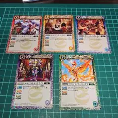 バトスピ　ケンタッキーコラボ　ミニまとめ品