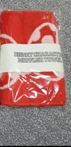 Item thumbnail for item bd456836-5244-423b-8f1d-b02c75660f78