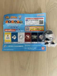 パワプロ　ならぶんです　パリーグ　オリックス・バッファローズ