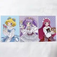 2025年最新】ソラミスマイルの人気アイテム - メルカリ