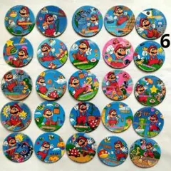 Item thumbnail for item 84dd26cf-167b-4a04-a836-2528bf16095c