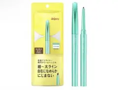 dejavu 密着アイライナー クリームペンシル