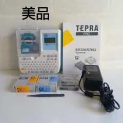 2026年最新】テプラ SR3500Pの人気アイテム - メルカリ