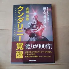 tomo45様 リクエスト 2点 まとめ商品