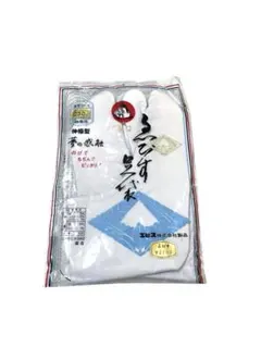 新品 えびす足袋 ふじ 23㎝ 5枚コハゼ 四季用 伸縮型