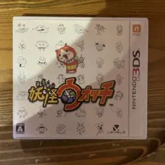 3DS 妖怪ウォッチ