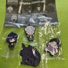 2026年最新】hunter×hunter 立体ラバーマスコットの人気アイテム