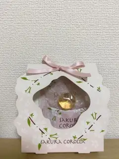 浴用化粧品3点セット【サクラコローラ　リースギフト】