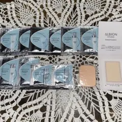 アルビオン　サンプル