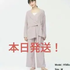 gu パジャマ　ルームウェア