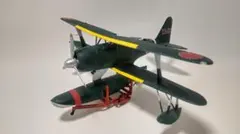 【組立済プラモデル】1/48　日本海軍零式水上観測機　ハセガワ製のサムネイル