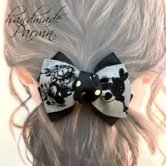 商談中⸜❤︎⸝‍