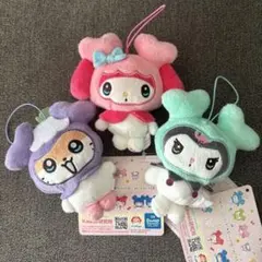 TWICE サンリオマスコット　GiGO限定　ミナ・サナ・モモ　3体セット