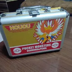 ポケットモンスター ホウオウ アタッシュケース