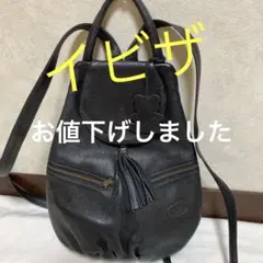 2025年最新】ibiza リュックの人気アイテム - メルカリ