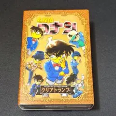 2025年最新】名探偵コナン クリアトランプの人気アイテム - メルカリ