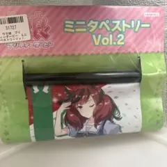 【値下げ中】ウマ娘　ナイスネイチャ　ミニタペストリー