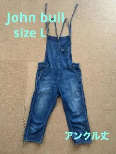 Johnbull ジョンブル デニム サロペット アンクル丈 Lのサムネイル