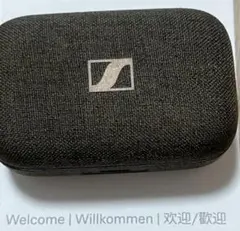 Sennheiser MOMENTUM True Wireless 4 ケースのサムネイル
