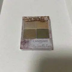 CANMAKE シルキースフレアイズ 09 アーバンカーキのサムネイル
