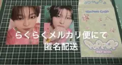 NCT WISH poppop ランダムトレカ リク