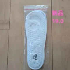IFME イフミー 上履き 中敷き インソール 19.0cm ホワイト