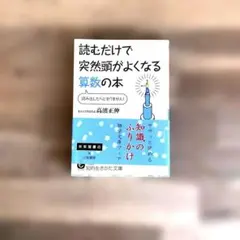 Item thumbnail for item 76df9eb8-a099-4f8d-853c-8239d3e9255b