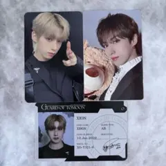 シオン ONEUS トレカ XION 시온 Official Photocard