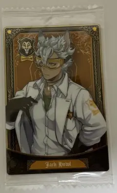 ツイステ ウエハース カード ジャック・ハウル