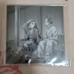 鬼滅の刃 柱稽古編 台本イラスト アクリルスタンド 第一話　禰豆子　炭治郎