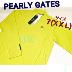 新品 【サイズ7(2XL)】【ライム】パーリーゲイツ 長袖 ハイネック
