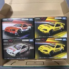 トミカ D1グランプリシリーズ 3台セット - メルカリ