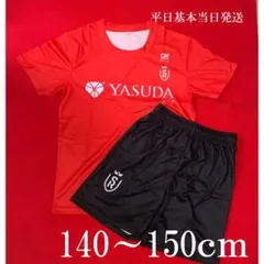 umbro スタッド・ランス 選手実使用トレーニングウェア M umbro スタッド・ランス 選手実使用トレーニングウェア M umbro