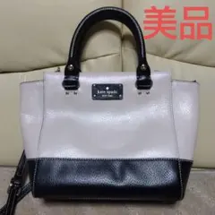 【ケイト・スペード ニューヨーク】2way ショルダーバッグ ハンドバック　黒
