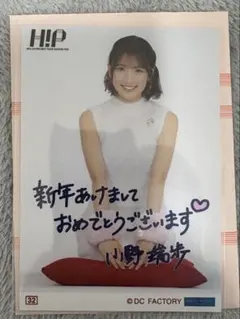 Item thumbnail for item 4cc67795-d01e-44c9-9860-113decc70109