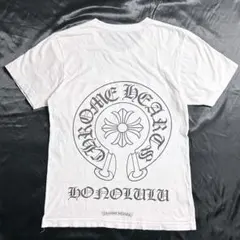クロムハーツ ハワイ限定 ホノルル限定 Tシャツ サイズS - メルカリ