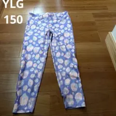 UNDER ARMOUR キッズ　紫×ピンク　150cm