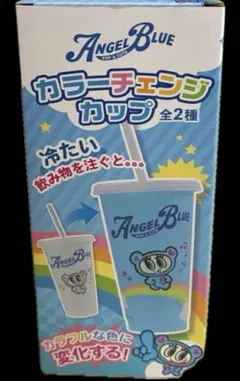 エンジェルブルー　新品未使用　箱付き 2025年最新】AnGeL blue エンジェルブルー 新品未使用の人気