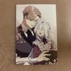 【特典のみ】森の中で公爵が拾ったのは5