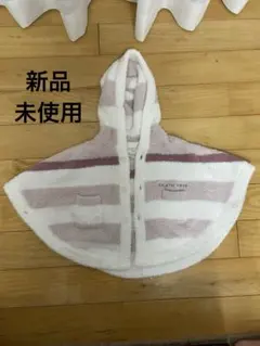 ジェラートピケ　ポンチョ